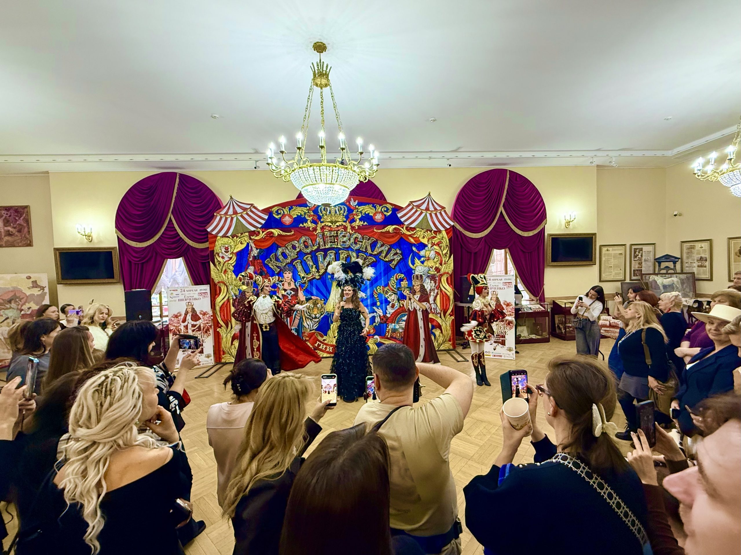 Королевский торт